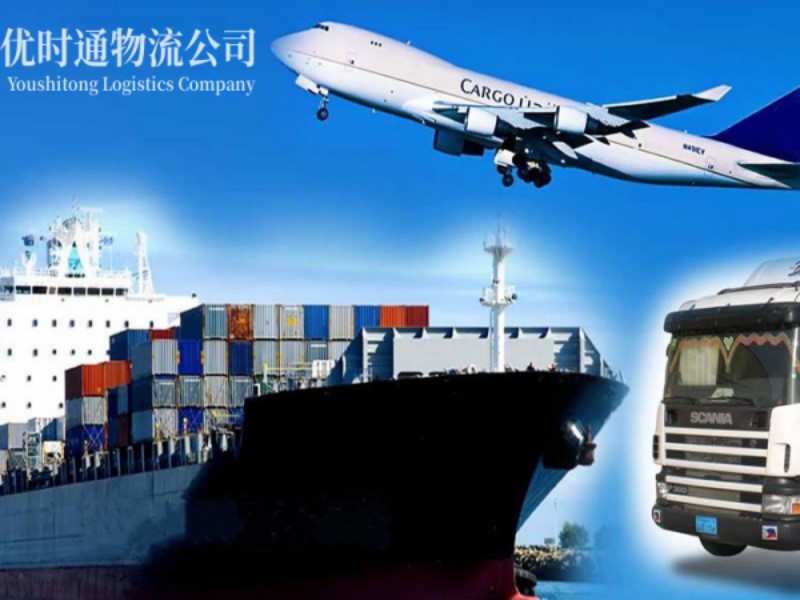 迁西到葡萄牙空运锂电池注意事项